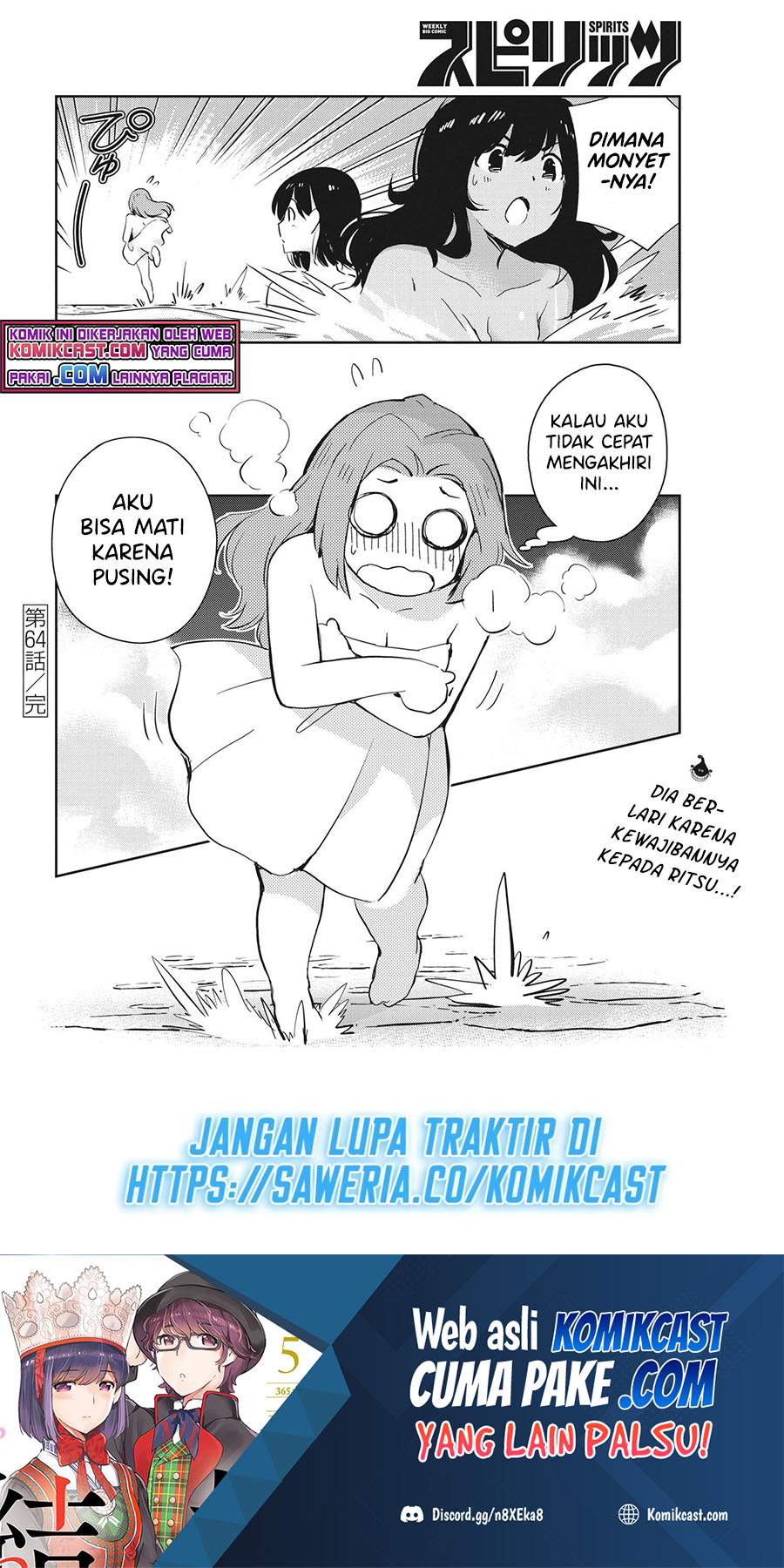 Kekkon Surutte, Hontou Desu ka? Chapter 64 Gambar 19